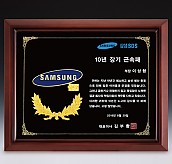 메달 목형 상패  [JW285-03]