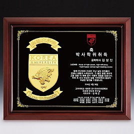 메달 목형 상패  [JW285-06]