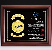 메달 목형 상패  [JW285-07]