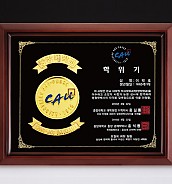 메달 목형 상패  [JW285-07]