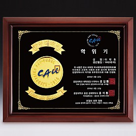 메달 목형 상패  [JW285-07]