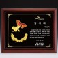 메달 목형 상패  [JW285-09]