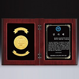 메달 목형 상패  [JW286-03]