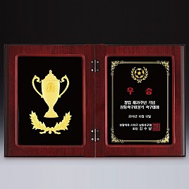 메달 목형 상패  [JW286-05]