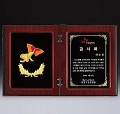 메달 목형 상패  [JW286-09]