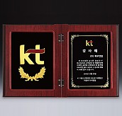 메달 목형 상패  [JW286-10]