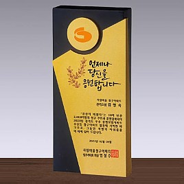 우드 금속 상패  [JW281-05]