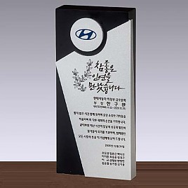 우드 금속 상패  [JW281-06]