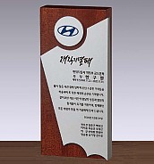 우드 금속 상패  [JW281-08]