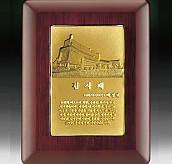 메달 상패(가격별도문의)  [JW469-02]