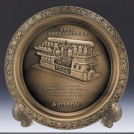 금속쟁반  [JW468-01]