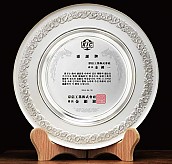 순은 도금 쟁반 상패  [JW197-01]