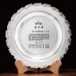 순은 도금 쟁반 상패  [JW198-02]