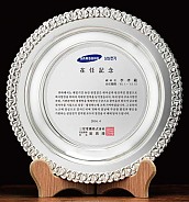 순은 도금 쟁반 상패  [JW199-01]