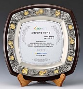쟁반 상패  [JW246-02]