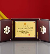 금속 원목상패  [JW272-04]