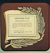 짤프상패  [JW273-01]