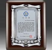 금속 짤프 상패  [JW240-03]