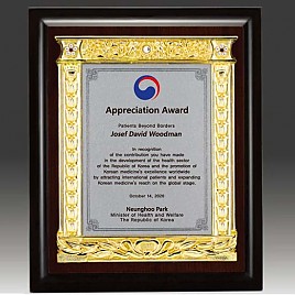 금속 짤프 상패  [JW241-01]