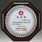 금속 짤프 상패  [JW242-04]