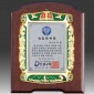금속 짤프 상패  [JW243-10]