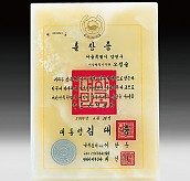 천연옥상패  [JW313-07]