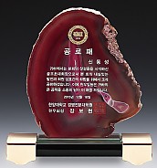 자만옥패  [JW304-02]