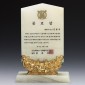 칼라 캐스팅, 천연옥 상패  [JW305-03]