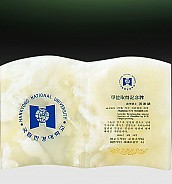 천연옥상패  [JW308-04]