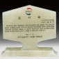 천연옥상패  [JW315-06]