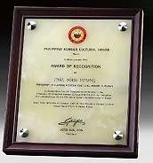 원석 다보 상패  [JW323-01]