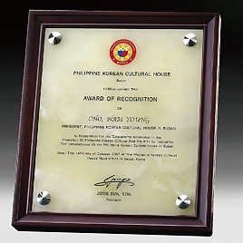 원석 다보 상패  [JW323-01]