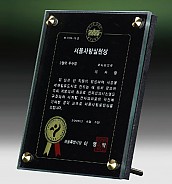 각종 원석 다보 상패  [JW323-05]