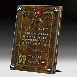 각종 원석 다보 상패  [JW323-06]