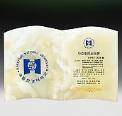 천연옥 상패  [JW308-05]