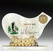 금속 골드 천연옥 트로피  [JW396-05]