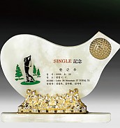 금속 골드 천연옥 트로피  [JW396-05]