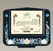 자개 상패  [JW327-04]