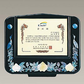 자개 상패  [JW327-04]