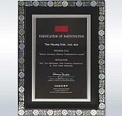 액자형 자개상패  [JW220-02]