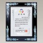 자개 상패  [JW326-05]