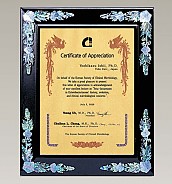 자개 상패  [JW326-06]