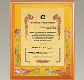 자개 상패  [JW327-05]