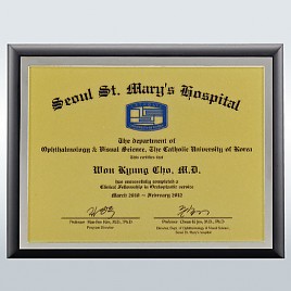 펄 나무상패  [JW218-04]