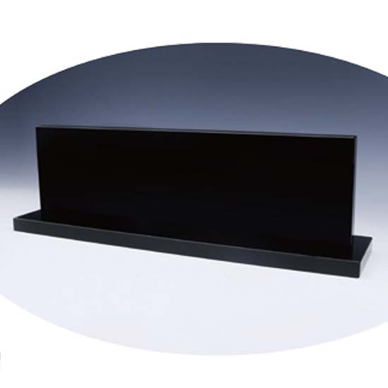 명패  [JW340-01]