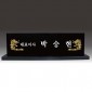명패  [JW340-01]
