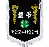 기계자수비로도  [JW463-05]