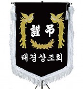 기계자수비로도  [JW464-07]