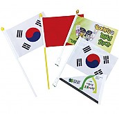 수기용.차량용(보닛용) 깃발  [JW481-03]