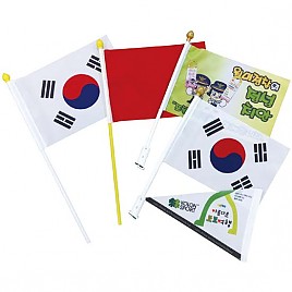 수기용.차량용(보닛용) 깃발  [JW481-03]